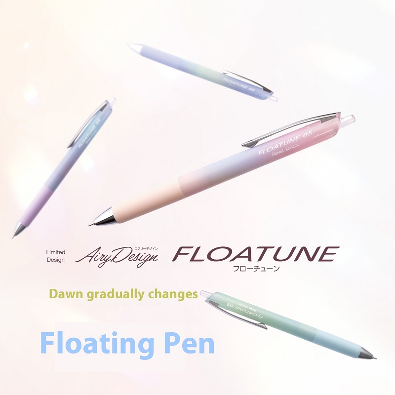 Japan Pentel Gradiënt Gel Inkt - Pentel Pen Energel recensie en prijs