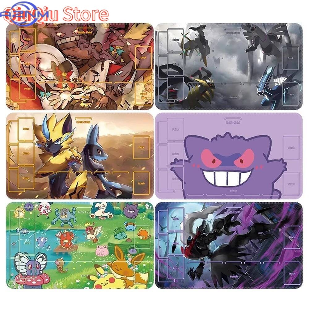 Gemengde Anime Pokémon-tekens  - Door Mat Blank recensie en prijs
