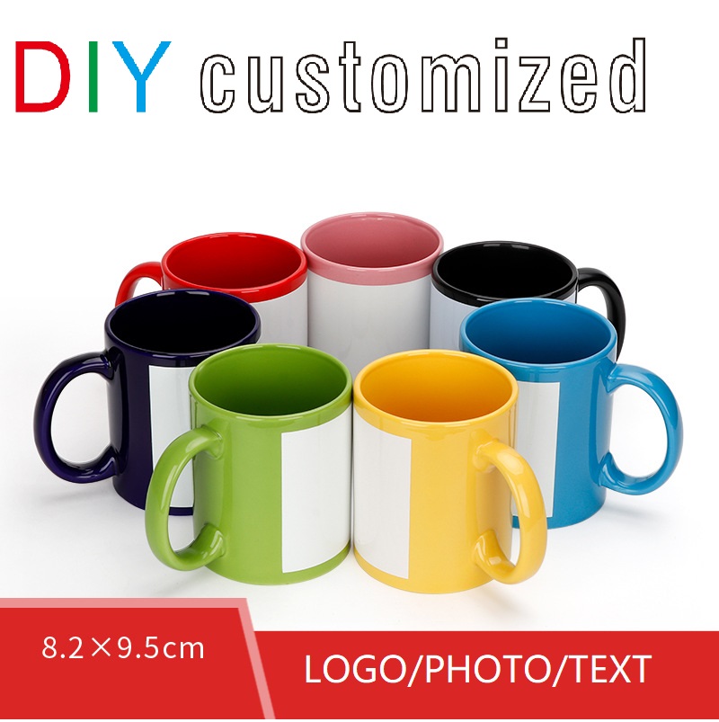 Diy Aangepaste 350Ml 12Oz Kera - Sublimation Mug White recensie en prijs